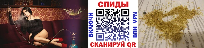Бутират 1.4BDO  Кирсанов 