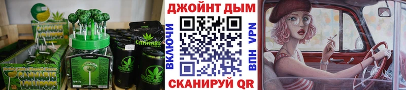 Canna-Cookies марихуана  мега ONION  Кирсанов 