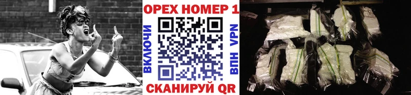 даркнет Telegram Кирсанов Cocaine 98% даркнет сайт