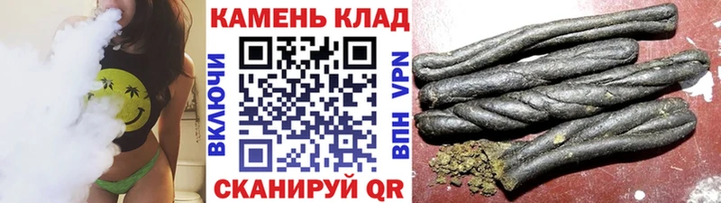 ГАШ индика сатива  Кирсанов 