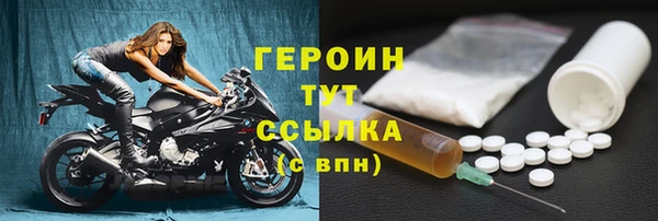 дмт Россошь