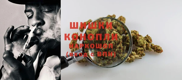 марки lsd Абаза