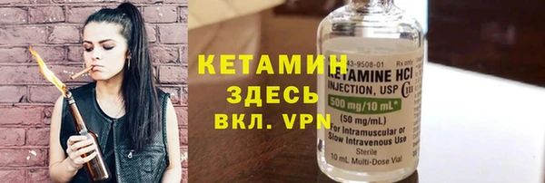 марки nbome Ростов