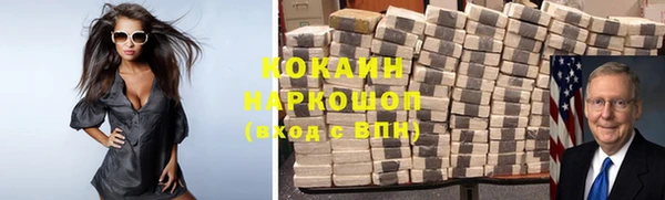 гидропоника Абдулино