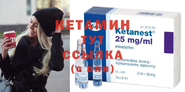 марки lsd Абаза