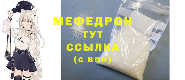 марки lsd Абаза