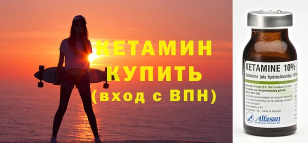 гидропоника Абдулино
