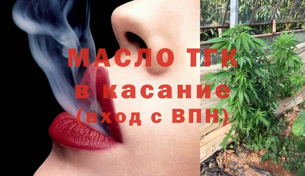 кокаин премиум Алексеевка