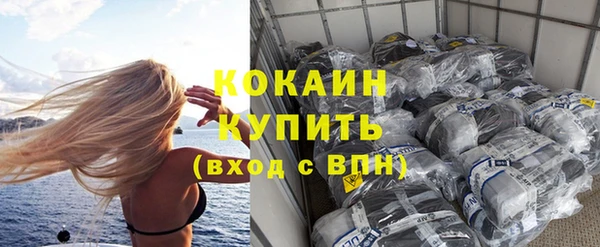 гидропоника Абдулино