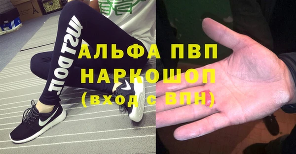 гидропоника Абдулино