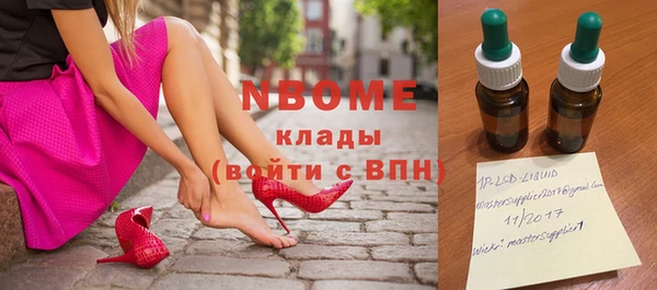 гидропоника Абдулино