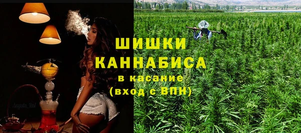 марки lsd Абаза