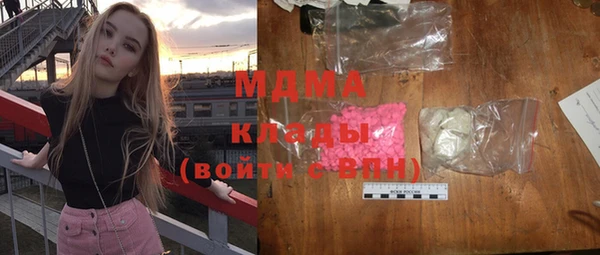 гидропоника Абдулино