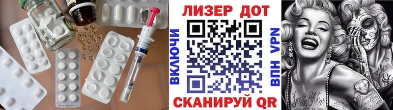 LSD-25 экстази кислота  хочу наркоту  площадка как зайти  Кирсанов 