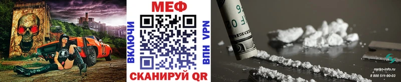 МЕФ VHQ  Кирсанов 